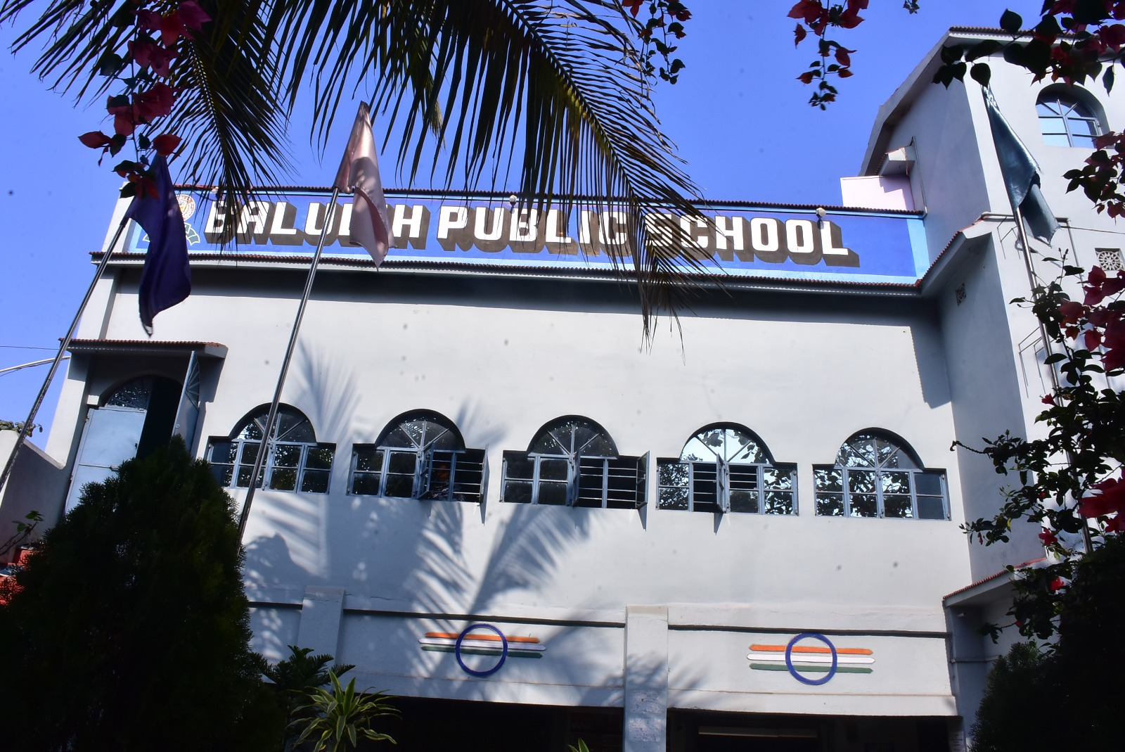 School Image 2