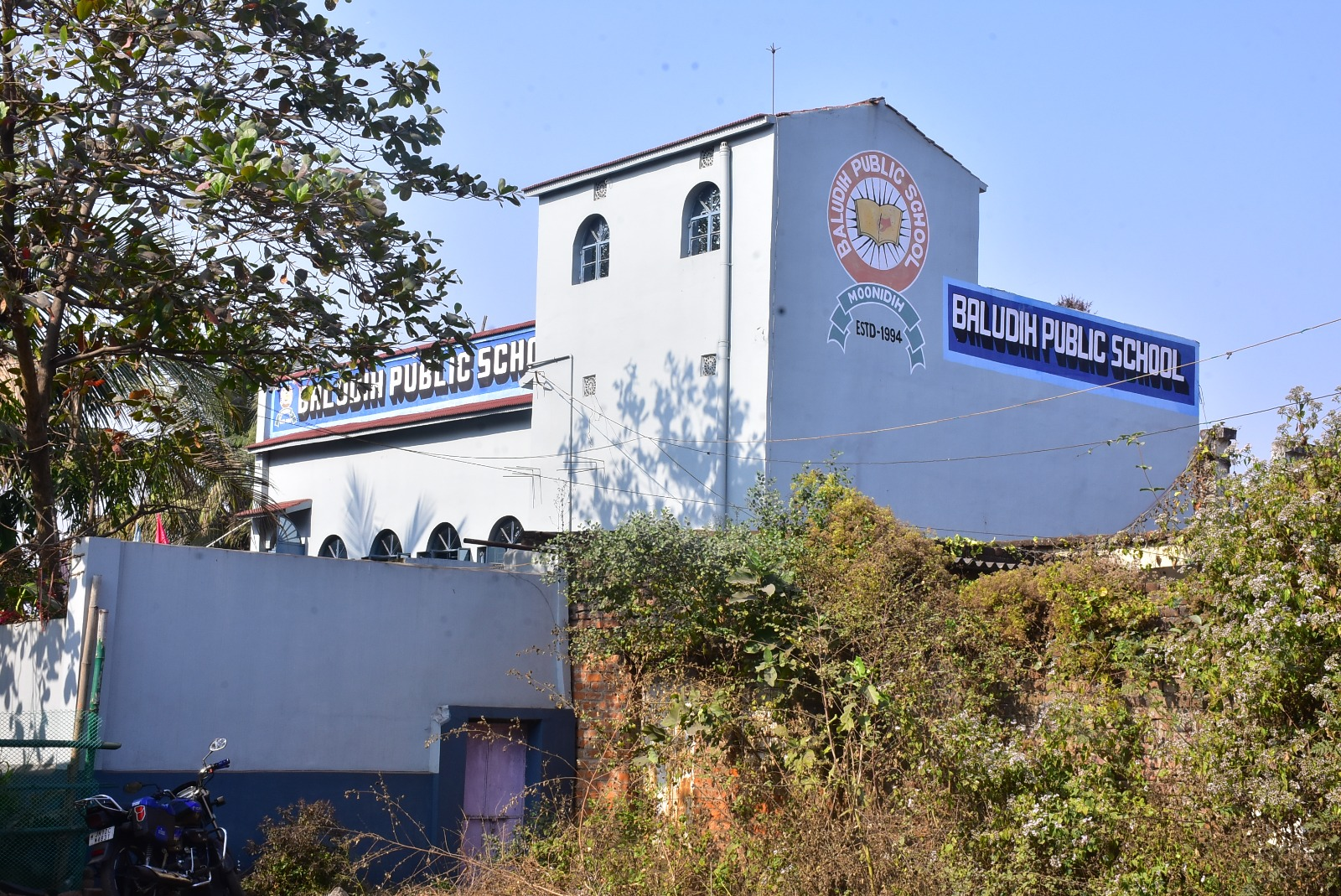 School Image 4